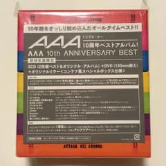 ⭐️AAA 10th ANNIVERSARY BEST⭐️のサムネイル
