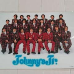 【レア未開封】ジャニーズJr. 下敷き 嵐 ジュニア 黄金期 下敷き Jr. - メルカリ