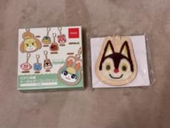 どうぶつの森　刺繍キーホルダー　チャスのサムネイル