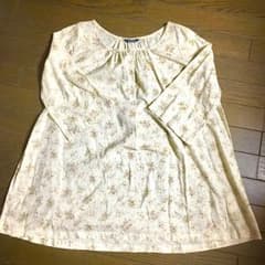 【ひろみ様専用】のサムネイル