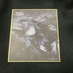 プロセカ　ミニ色紙　27a 朝比奈まふゆのサムネイル