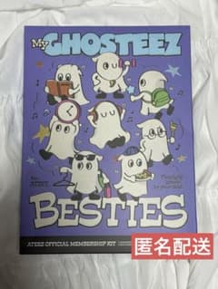 ATEEZ ATINY membership kit 7期 メンシプ 会員証❌ - メルカリ