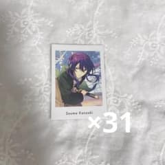 あんさんぶるスターズ あんスタ ぱしゃっつ vol2 private 神崎颯馬