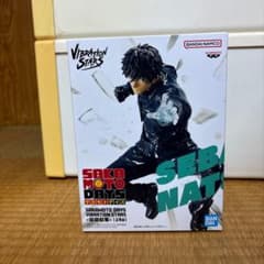 サカモトデイズ VIBRATION STARS 勢羽夏生