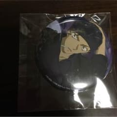 赤井秀一 缶バッジのサムネイル