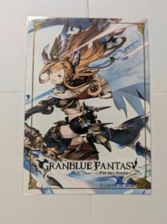 ファミマ グラブルキャンペーン 非売品ブロマイド ソーン ファミマ グラブルキャンペーン 非売品ブロマイド ソーン - メルカリ