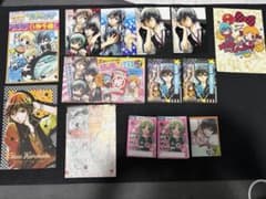 ちゃお 付録 オレ様キングダム まとめ売り - メルカリ