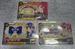 アイカツ　アクセサリーカード　３枚セットのサムネイル