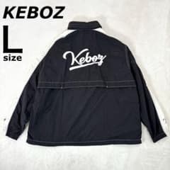 KEBOZナイロンジャケット SUPPLEX ICON TRACK JACKET - メルカリ