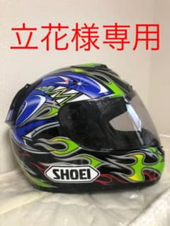 shoei x-eleven 柳川 フルフェイス ヘルメットのサムネイル