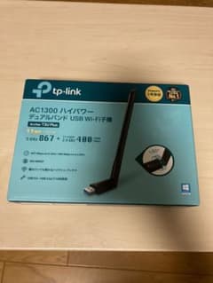 TP-link デュアルバントUSB wifi子機のサムネイル