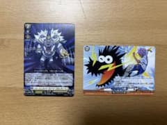 コロコロコミック付録　ヴァンガード2枚セットのサムネイル