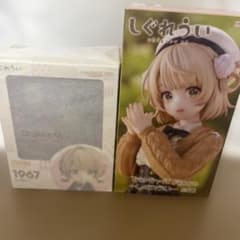 く*ま様 【新品未開封】しぐれういねんどろいどとしぐれういTrio Try
