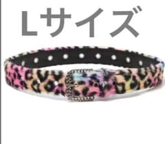 afb ファーベルト ホワイト XLサイズ | Shop at Mercari from Japan