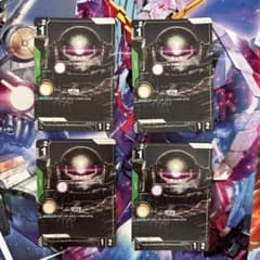 ガンダムカード　プレミアムカードコレクション　2個　メルカリ便 ガンダムカードゲーム ザクII 4枚セット プレミアムカードコレクション