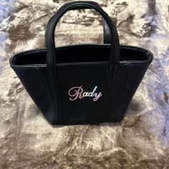 Rady ブラック トートバッグのサムネイル