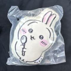 ちいかわ クッションマスコット うさぎのサムネイル