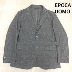 EPOCA UOMO メンズ テーラードジャケット グレー 迷彩柄 M 46のサムネイル