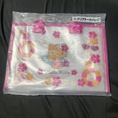 日焼けキティ　一番くじ　クリアトートバッグのサムネイル
