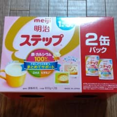 明治ステップ 2缶パック 800g×2缶のサムネイル