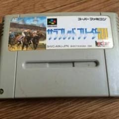 サラブレッドブリーダーのサムネイル