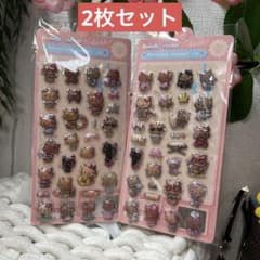 日焼けキティ 空気シール ぷくぷくシールのサムネイル