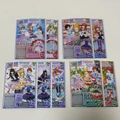 プリパラ CR サイリウムレア コーデ 4セットのサムネイル