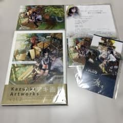 カズアキ画集 Kazuaki Artworks vol.2 サイン入りクラファン カズアキ画集 Kazuaki Artworks vol.2 サイン入りクラファン