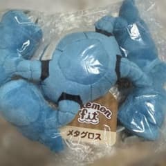 メタグロス ぬいぐるみ ポケモンフィット fit 初期 過去タグ - メルカリ