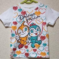 にっしー様専用です！のサムネイル