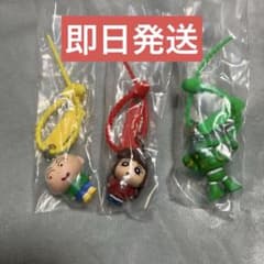 Crayon Shin-chan Colorful Multi Charm 2