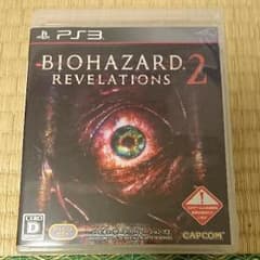 ナツ様専用PS3 バイオハザードリベレーションズ2のサムネイル