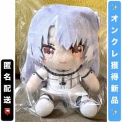 空門蒼】Summer Pockets ミニぬいぐるみ - メルカリ