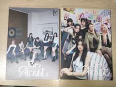 IVE Be Alright CD 2種セットのサムネイル