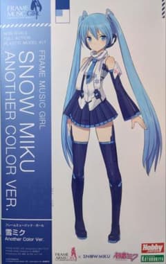 フレームミュージック・ガール 雪ミク Another Color Ver.