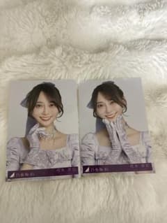 乃木坂46 弓木奈於 生写真 ネーブルオレンジのサムネイル