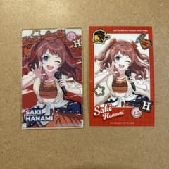 学園アイドルマスター　初星音楽祭　花海咲季のサムネイル