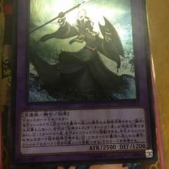 かくにんのサムネイル