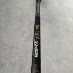 Daiwa 振出 小笠原 20号 525 石鯛竿 - メルカリ
