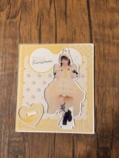 値下中　きゅーすと　古澤里紗 アクリルスタンド　かわいいさがしてくれますかのサムネイル