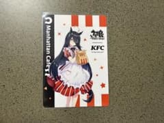 ケンタッキー ウマ娘 コラボ マンハッタンカフェ カードのサムネイル