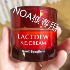 ヤクルト　ラクトデュウ　クリーム　残8割程のサムネイル