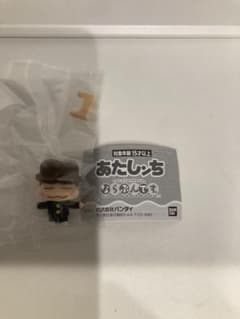 あたしんち ならぶんです ユズヒコのサムネイル