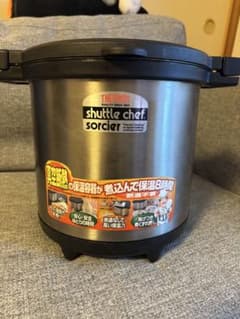 サーモス　シャトルシェフ保温鍋　KPL4502のサムネイル