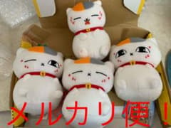 夏目友人帳 ニャンコ先生 ぬいぐるみのサムネイル