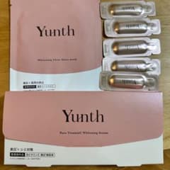 【新品】【未開封】Yunth ユンス　美容液　マスクのサムネイル