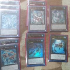 遊戯王シャークデッキのサムネイル