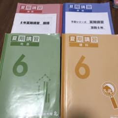 m37255077486_1.jpg?1715592903