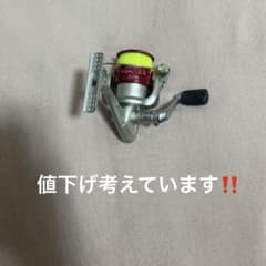 Knacl EX 2000 スピニングリールのサムネイル