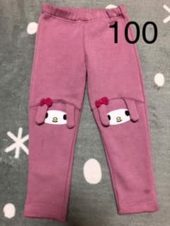 ♡xoxo .xoxo♡さん専用 裏起毛 パンツのサムネイル